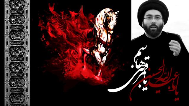 Man's Relentless Quest For Meaning - Sayed Mahdi Al-Modarresi смотреть онлайн