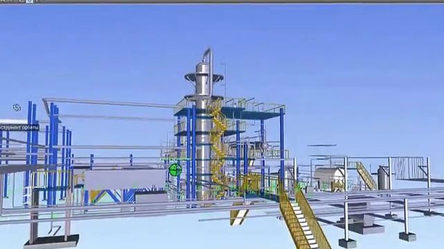 BIM для нефтяного производства смотреть онлайн