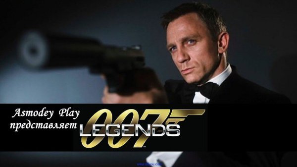 Финал . James Bond 007 - Legends