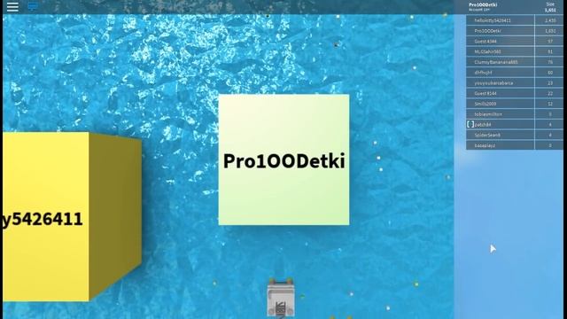 КУБ ест КУБ в Роблокс! Cube Eat Cube Детское видео Игровой мульт Let's play смотреть онлайн