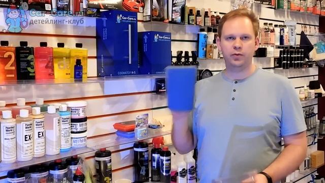 Различие между глиной и автоскрабами смотреть онлайн