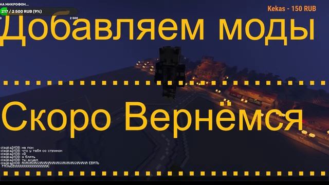 Играем в Minecraft 1.16.5 | Play minecraft 1.16.5 смотреть онлайн