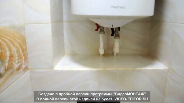 ремонт туалета смотреть онлайн