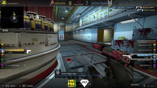 CS:GO | Miracle Underground League (Season 1) | Группа A | Utility Team VS Astralio смотреть онлайн