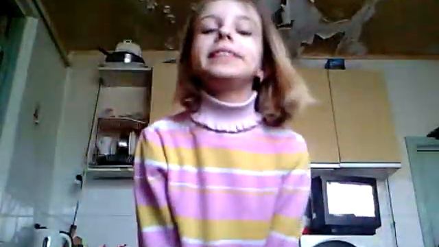Как я одета смотреть онлайн