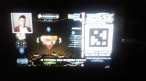 Сканировать бейблэйд  луинора  л3