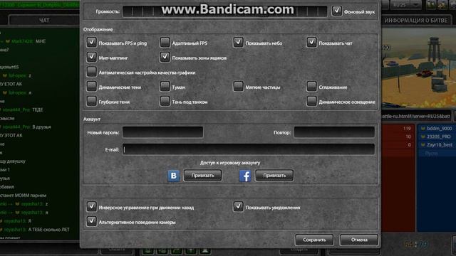Как получить Гром ХТ если у вас маленькая званка смотреть онлайн