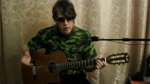 Фантом_группа Чиж и Ко (С.Чиграков)_как играть