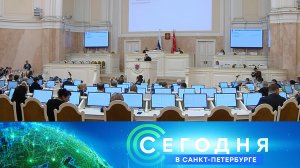«Сегодня в Санкт-Петербурге»: 13 марта 2024 года
