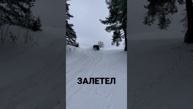 Хавал Н9 на бездорожье смотреть онлайн