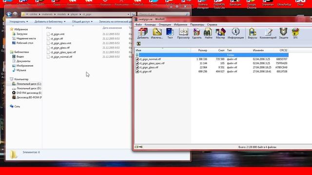 как установить модели игроков на CSS (2 СПОСОБА) смотреть онлайн