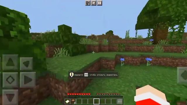 что я сделал. Скачал Майнкрафт Пробная Версия спустя 2 года смотреть онлайн