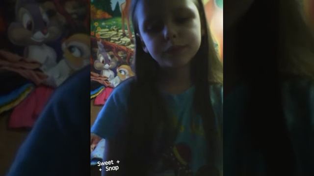 Замазка сотрётся или нет смотреть онлайн