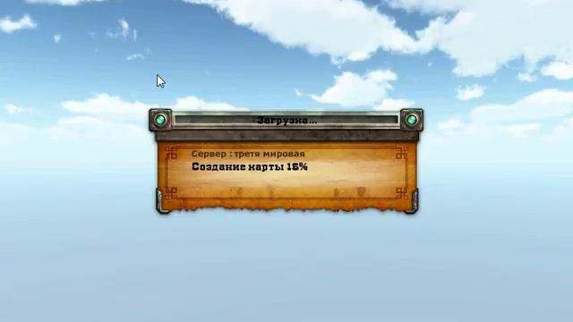 баг в копатель онлайн смотреть онлайн