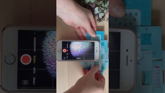 Настраиваем резкость при просмотре через телефон смотреть онлайн