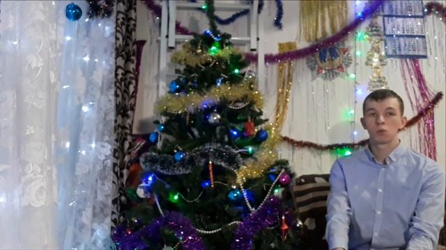 Поздравления вас с наступающим новым годом Дорогие Друзья! смотреть онлайн
