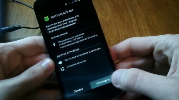 Как улучшить чувствительность сенсора на смартфоне/планшете?