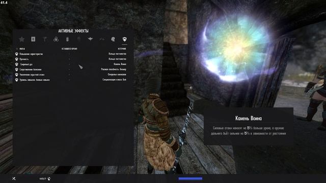 Skyrim LE PMMP - #3 Путь до седобородых [850 модов] (4k) смотреть онлайн