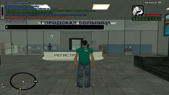 ЖБ Ацтеки смотреть онлайн