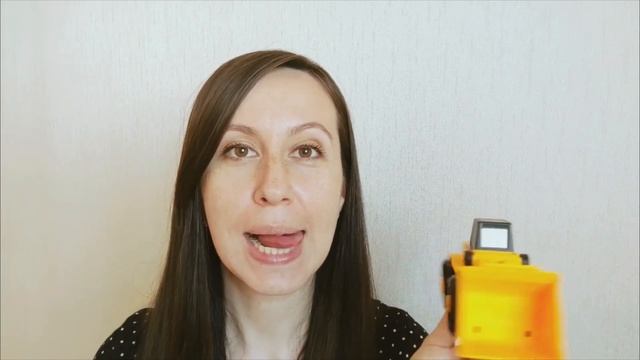Артикуляционная гимнастика с игрушками / Уроки логопеда / звук Р смотреть онлайн