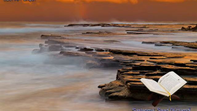 025. Al-Furqan (The Criterian) - سورة الفرقان (El-Furqan) (Quran erebce) смотреть онлайн