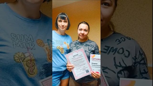 Инструктор КОЛЛАГЕН-ПЕДИКЮРА в Нижнем Тагиле смотреть онлайн