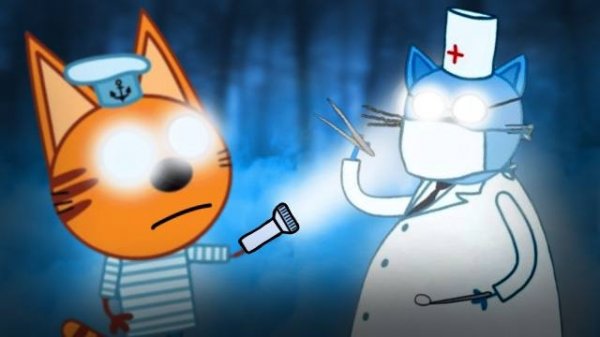 УДАЛЕННАЯ СЕРИЯ ТРИ КОТА 😱| Изба