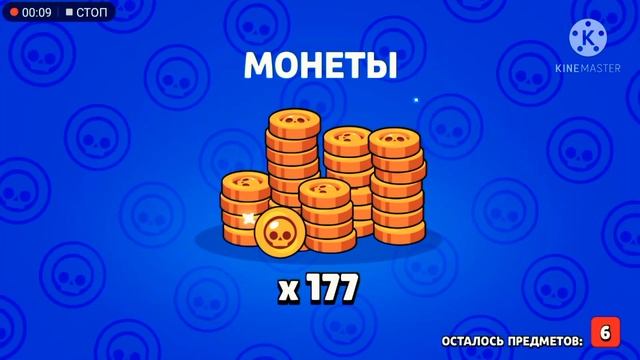 Открыл бокс а там... А4 смотреть онлайн