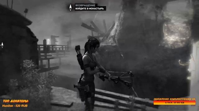 #TombRaider| ? КОНЕЦ!!! Прохождение игры Tomb Raider #3 (Стрим)?