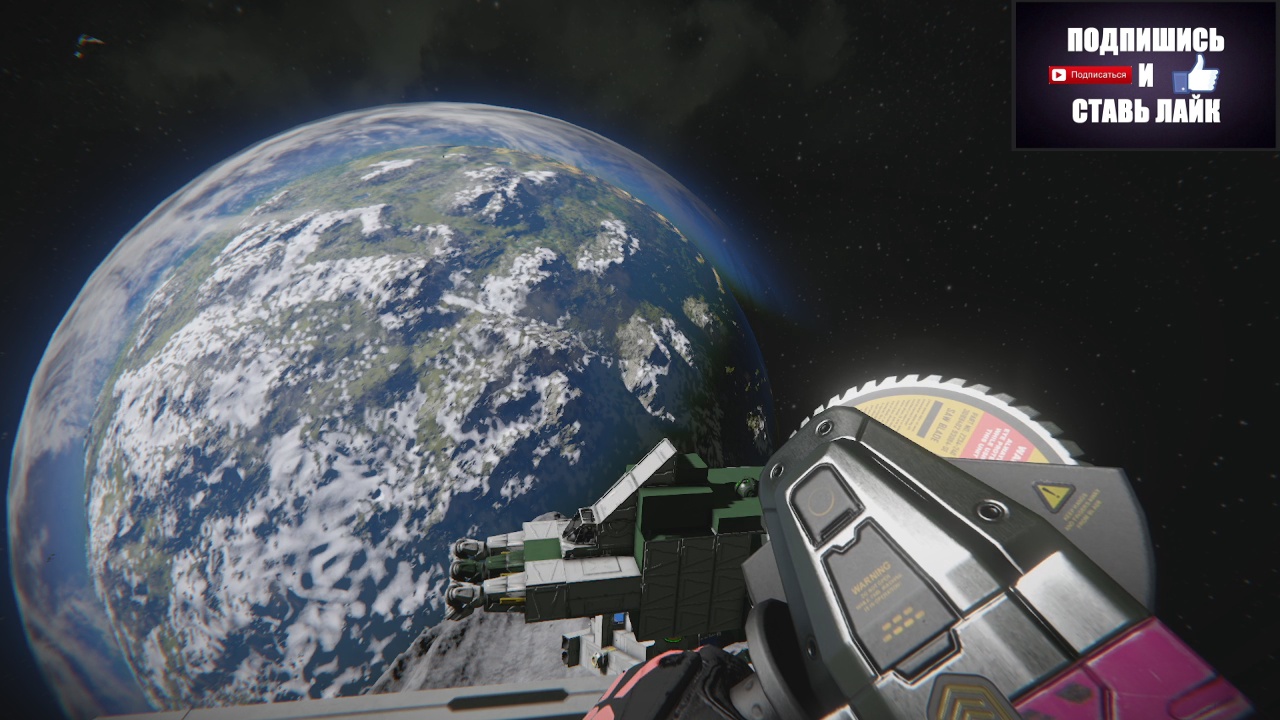 Space Engineers