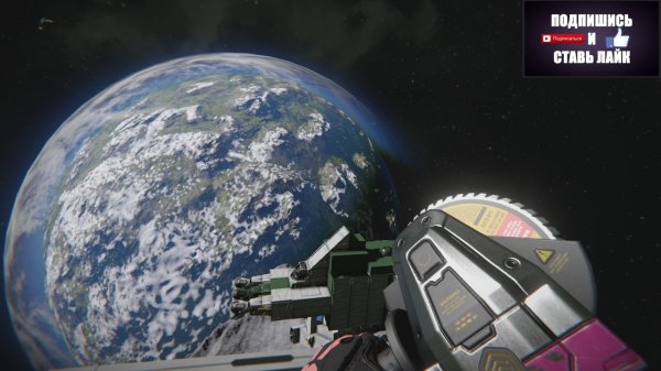 Space Engineers