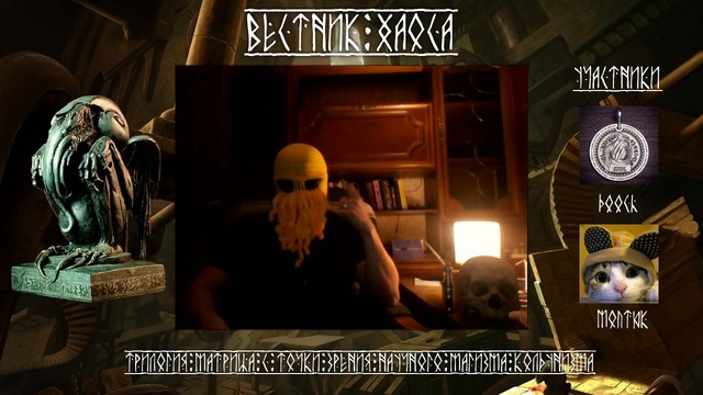 Фильм Матрица часть 1