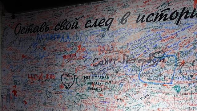 Екатеринбург сегодня: Что ПРОИСХОДИТ в столице Урала. Как добраться в Крым из Екатеринбурга 2023 смотреть онлайн