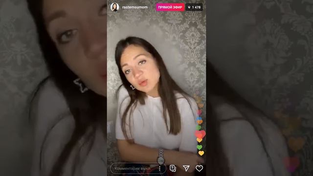 Полина Харина.Границы для ребенка. смотреть онлайн