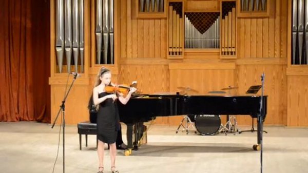 К. Бом "Непрерывное движение".