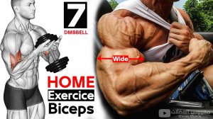 УПРАЖНЕНИЯ НА БИЦЕПС С ГАНТЕЛЯМИ В ДОМАШНИХ УСЛОВИЯХ