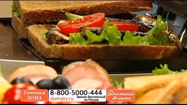 Сэндвич-тостер «Бутербродный Экспресс». Приготовление сэндвичей с помощью тостера (3 в 1). domatv.r смотреть онлайн