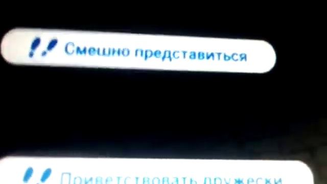 Прохождение Симс 4. Часть 1 смотреть онлайн
