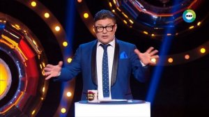 «Игра в кино» от 28 октября 2023 года