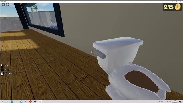 АЙ БЛИН смотреть онлайн