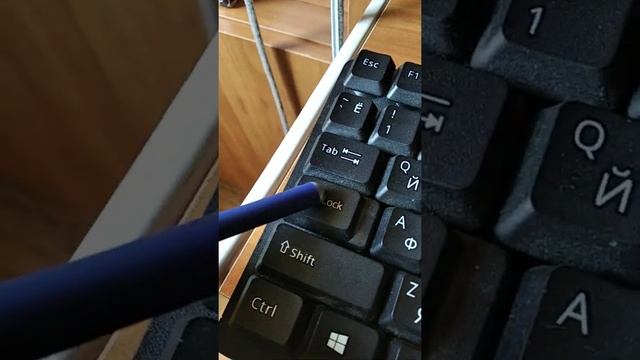 как включить 3 лампочки на клаве смотреть онлайн