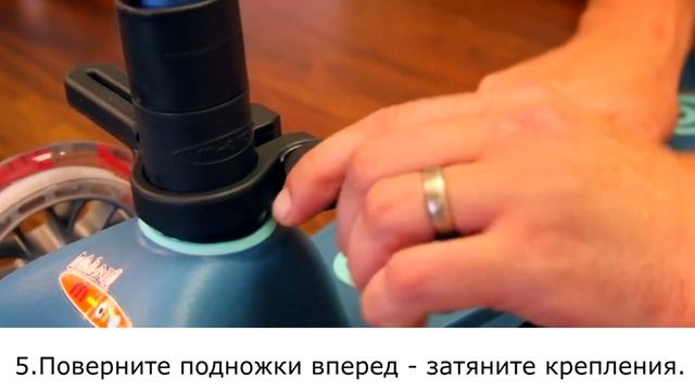Установка родительской ручки (арт. AC8051) к самокатам Mini Micro Deluxe смотреть онлайн