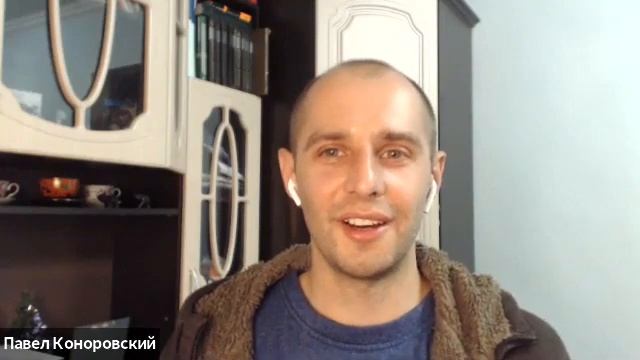 Павел Коноровский. Прямой эфир. Тема: Физиология человека смотреть онлайн