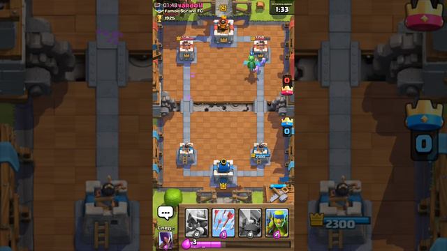 Clash Royale изи катка 6 арена смотреть онлайн