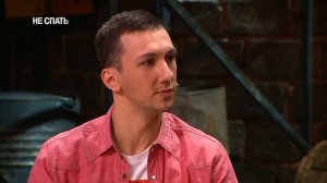 Дуэт  ДА  Дагестан   Отец знакомится с женихом