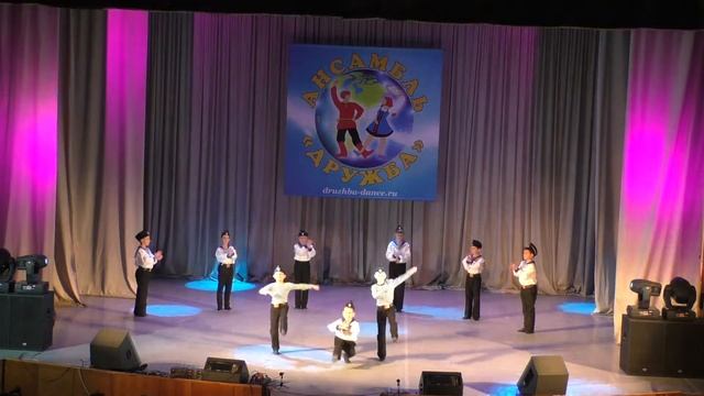 Матросский танец ЯБЛОЧКО(Посвящение 2019) смотреть онлайн