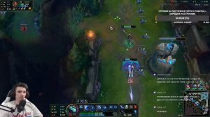Нами/Люциан в League of Legends RU ▷ от Ninja Nikita ▷ МОМЕНТЫ С ТВИЧА