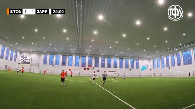FC STONES - ЗАРЯ смотреть онлайн