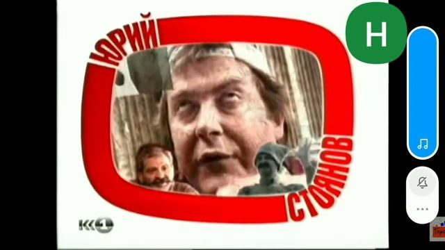 Заставка- Городок (Новый Канал 15.10.2006) смотреть онлайн