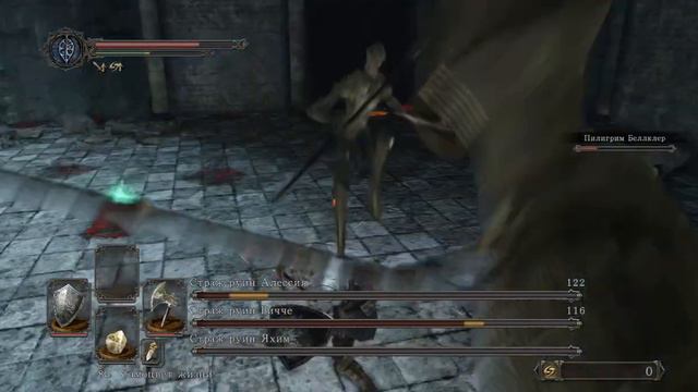 Dark Souls || : ^_^ Стражи Руин смотреть онлайн